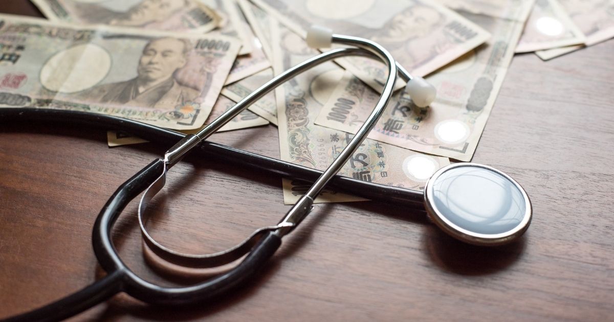 New Medical Payment Legislation In NH: Senate Bill 303